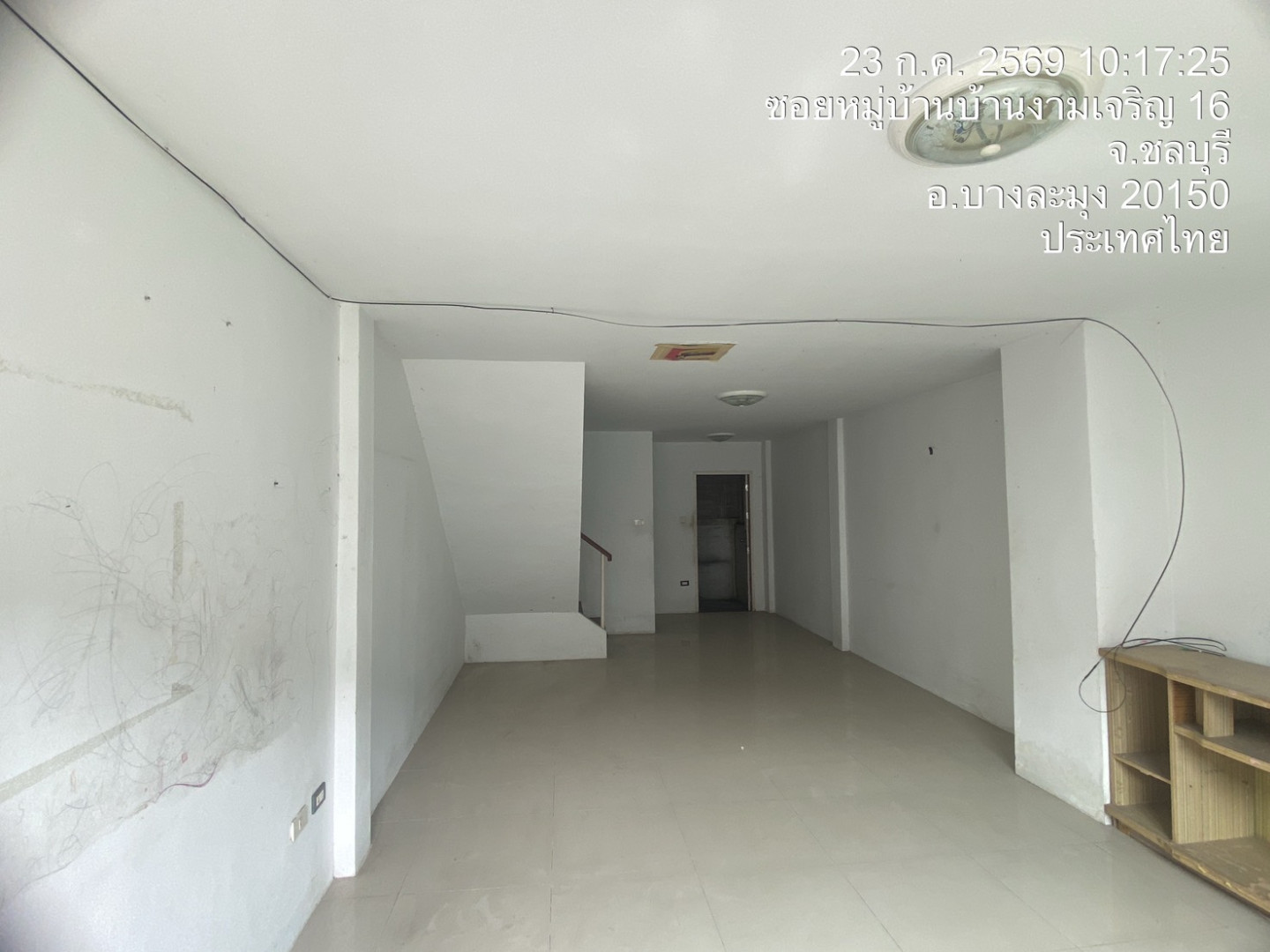 property_1784777448696.jpg