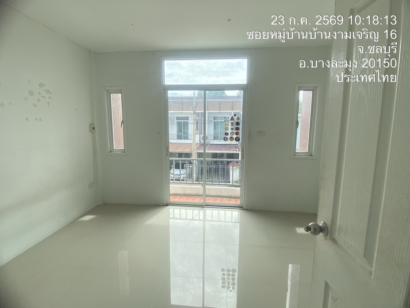 property_1784777449530.jpg