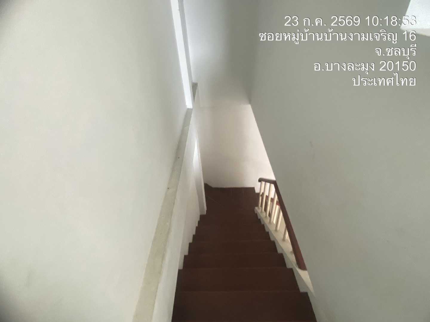 property_1784777453267.jpg