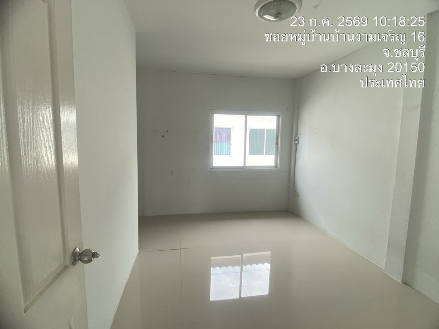 property_1784777454001.jpg