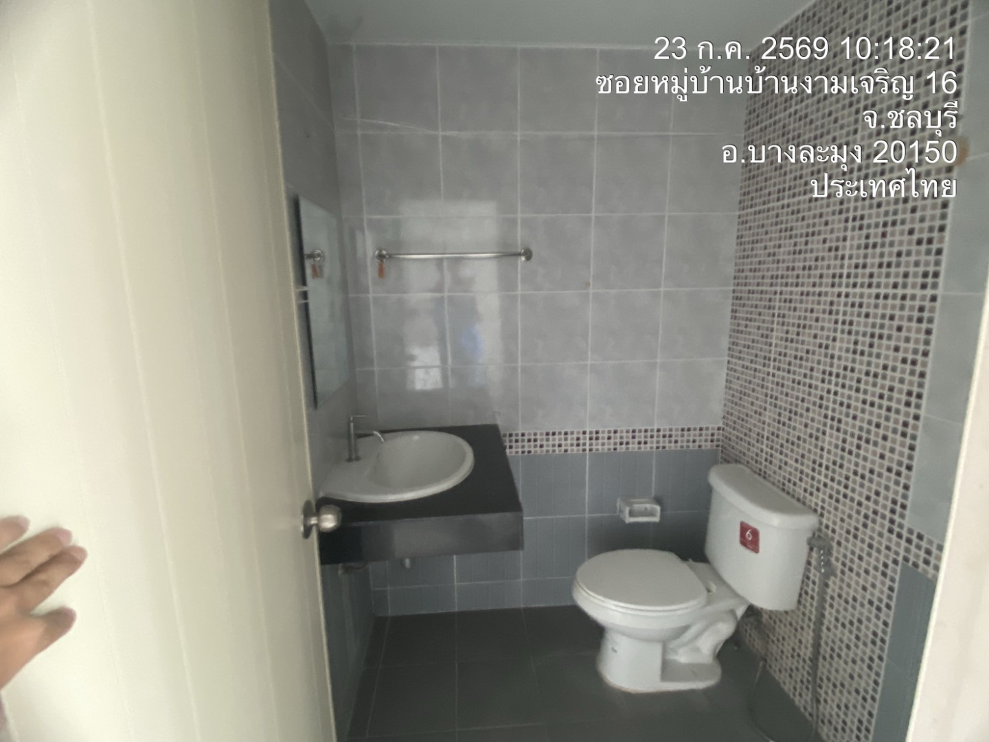 property_1784777454860.jpg