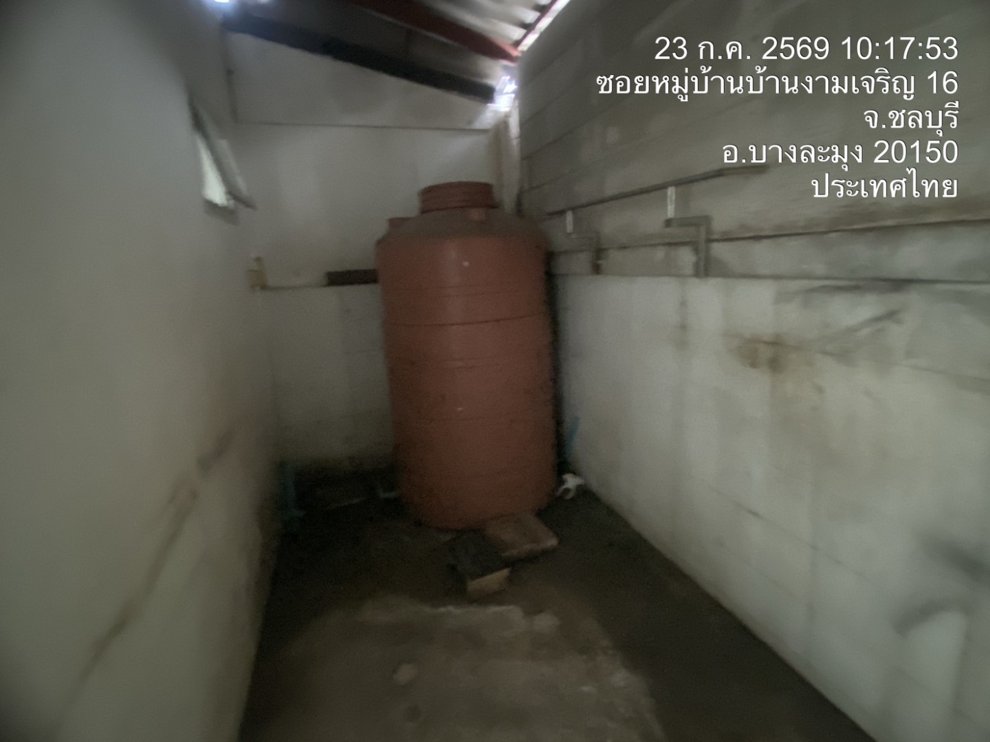 property_1784777455611.jpg