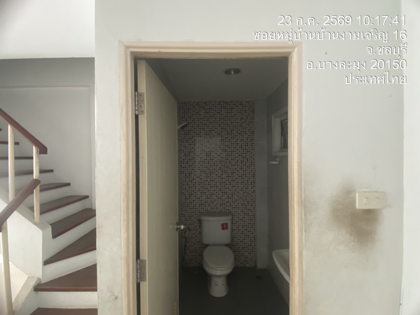property_1784777456397.jpg