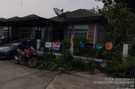 property_1752571390068.jpg
