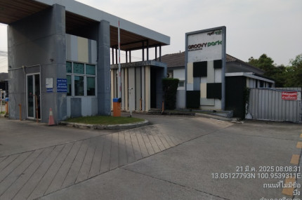 property_1752571390205.jpg