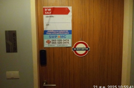 property_1755757547693.jpg