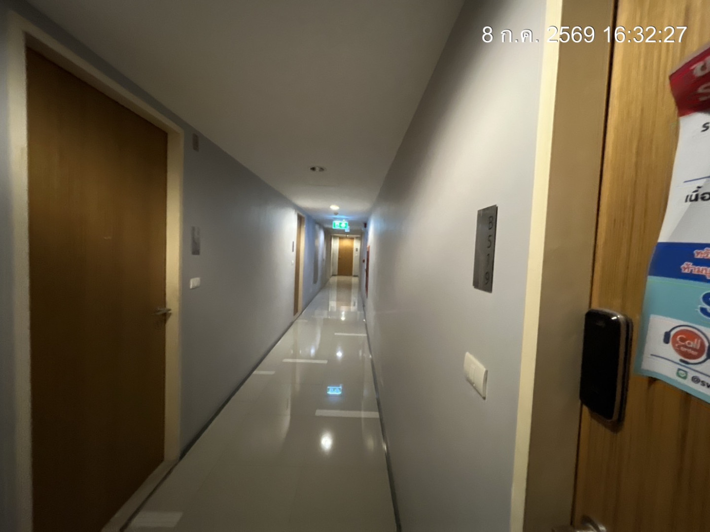 property_1783504360850.jpg