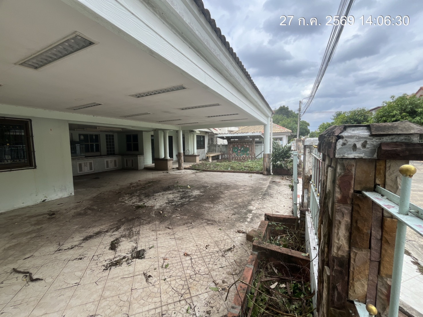 property_1785137658826.jpg