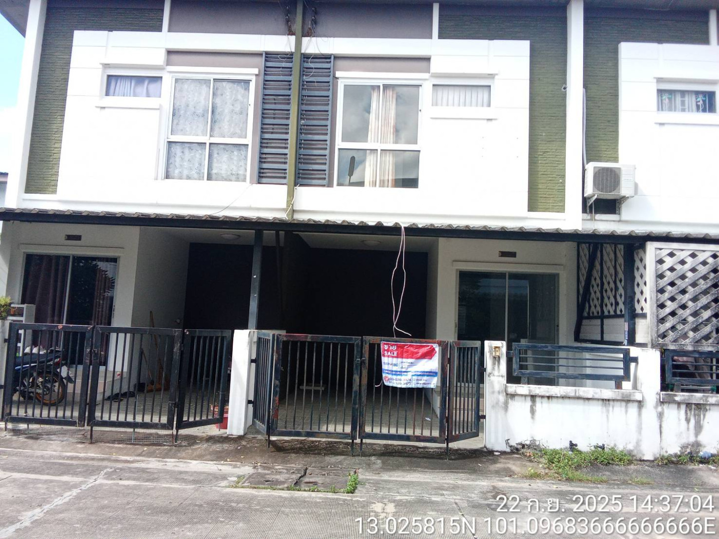 โครงการพรีซีโอ (Preceo 3)