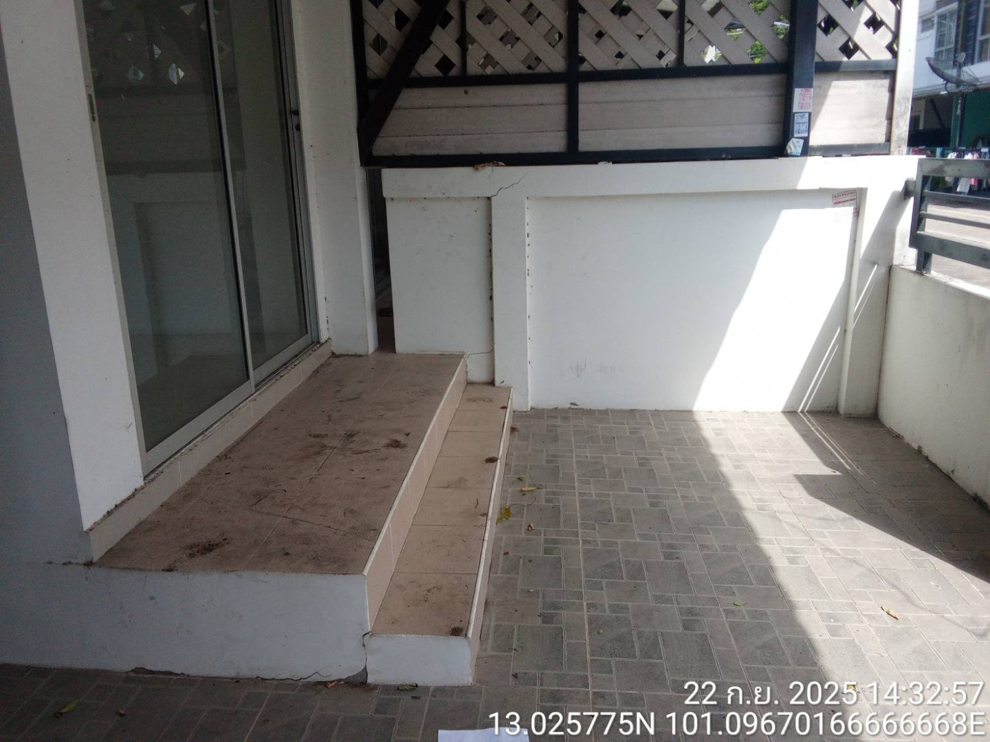 property_1758598847932.jpg