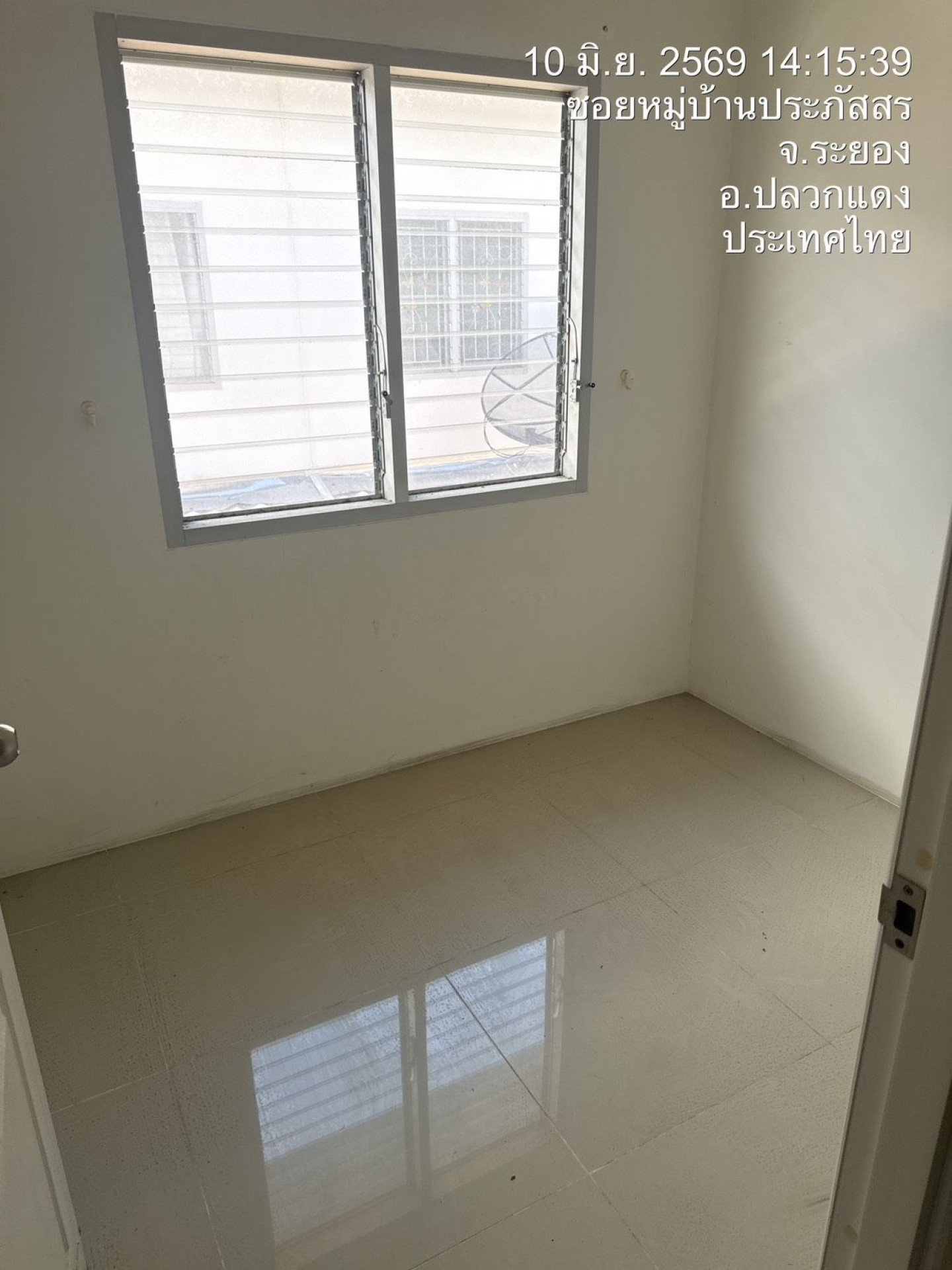 property_1781080808844.jpg