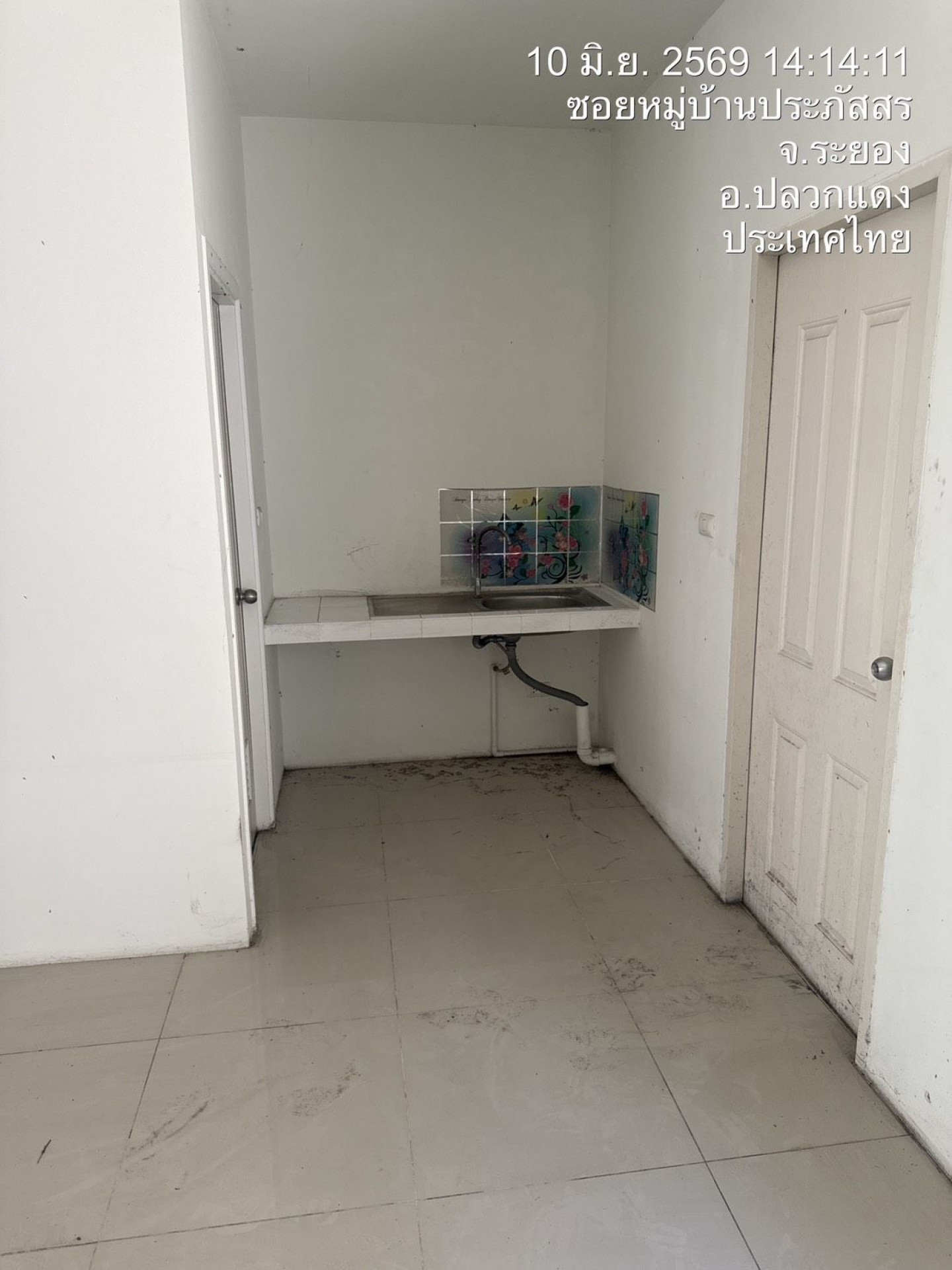 property_1781080822346.jpg