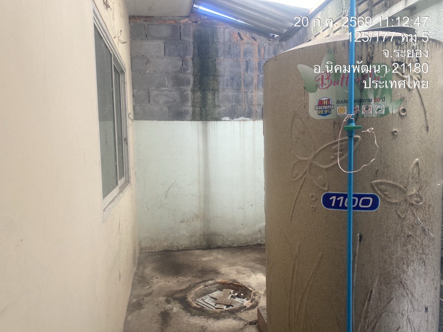 property_1784521690958.jpg