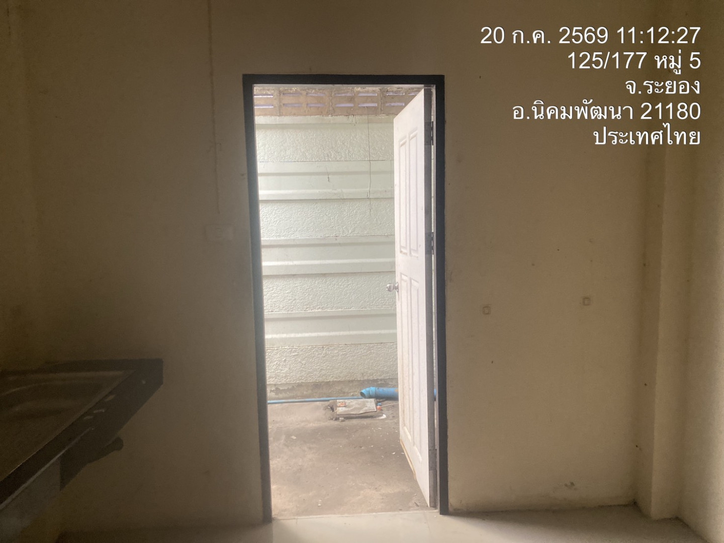 property_1784521691752.jpg