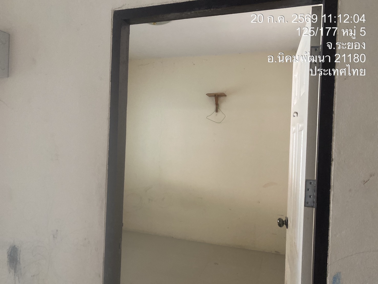 property_1784521692469.jpg