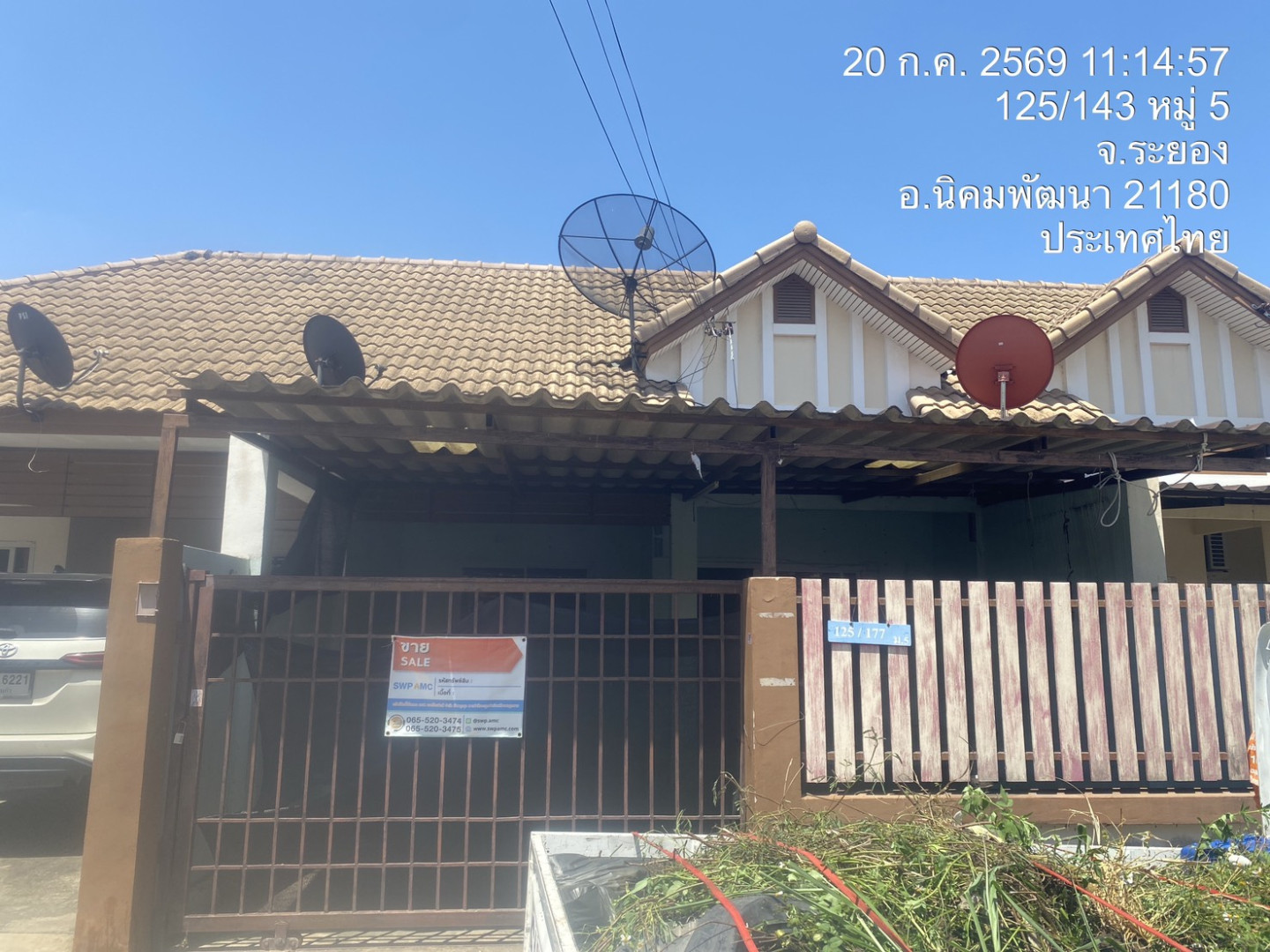 โครงการเซนสิริ ทาวน์ (แยกขนำไร่)
