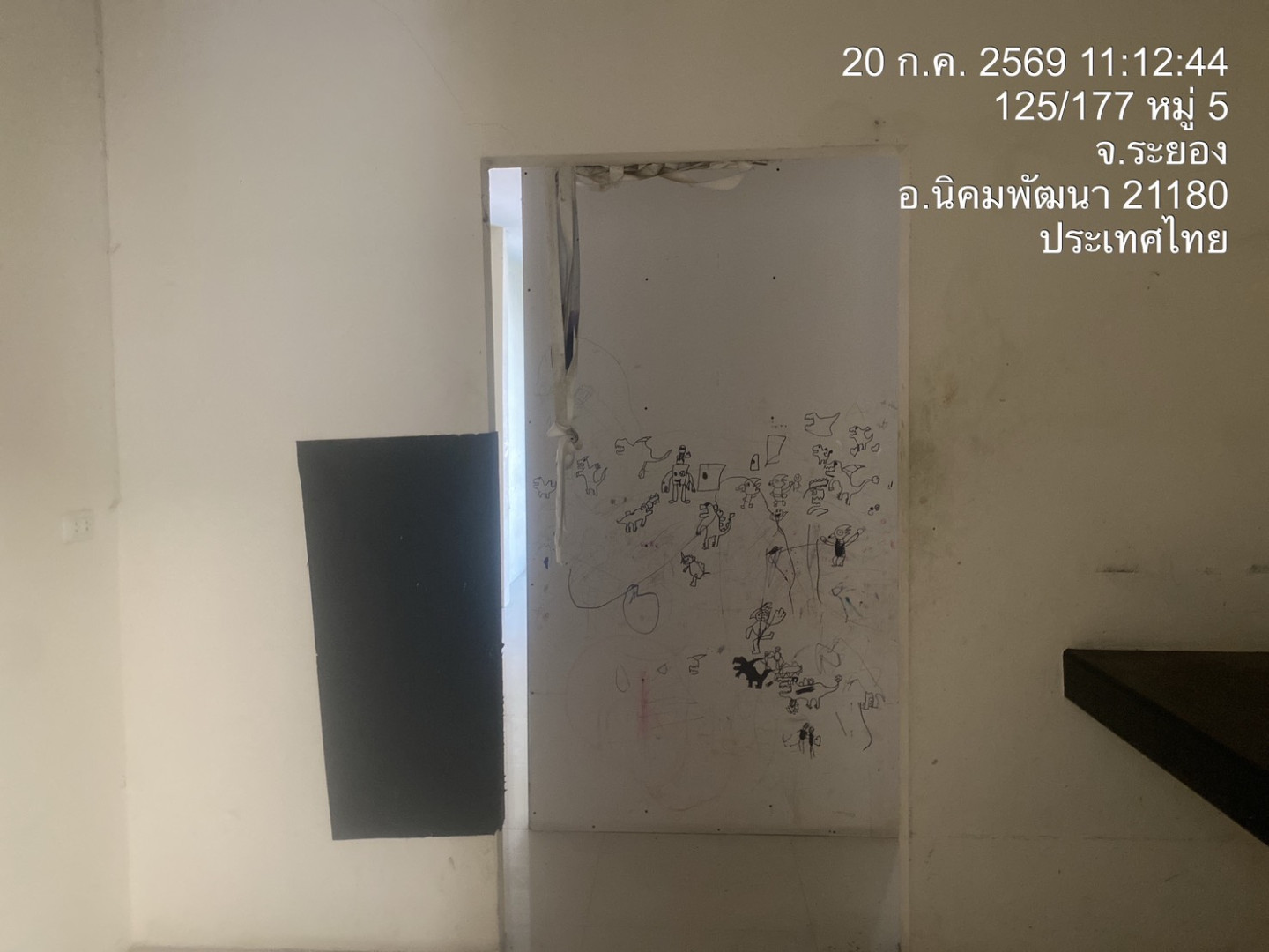 property_1784521695472.jpg
