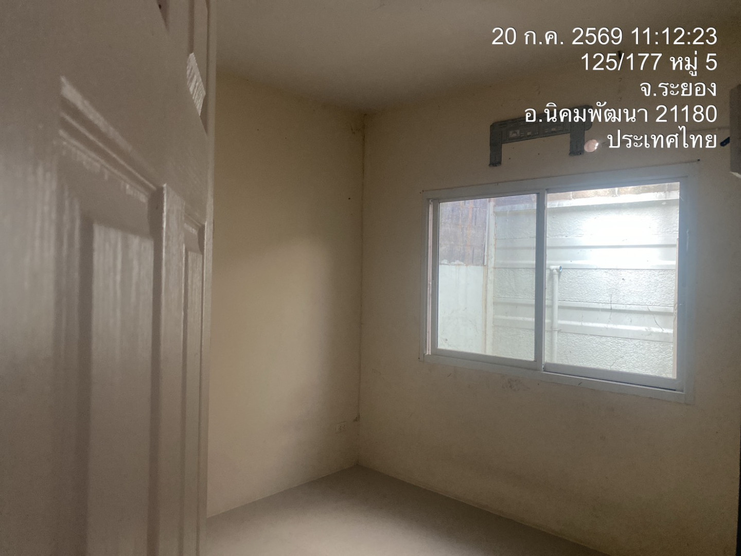 property_1784521696147.jpg
