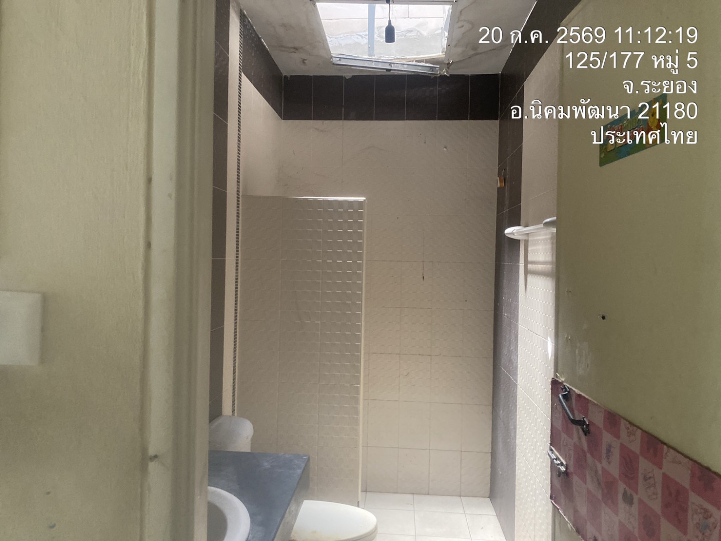 property_1784521696854.jpg