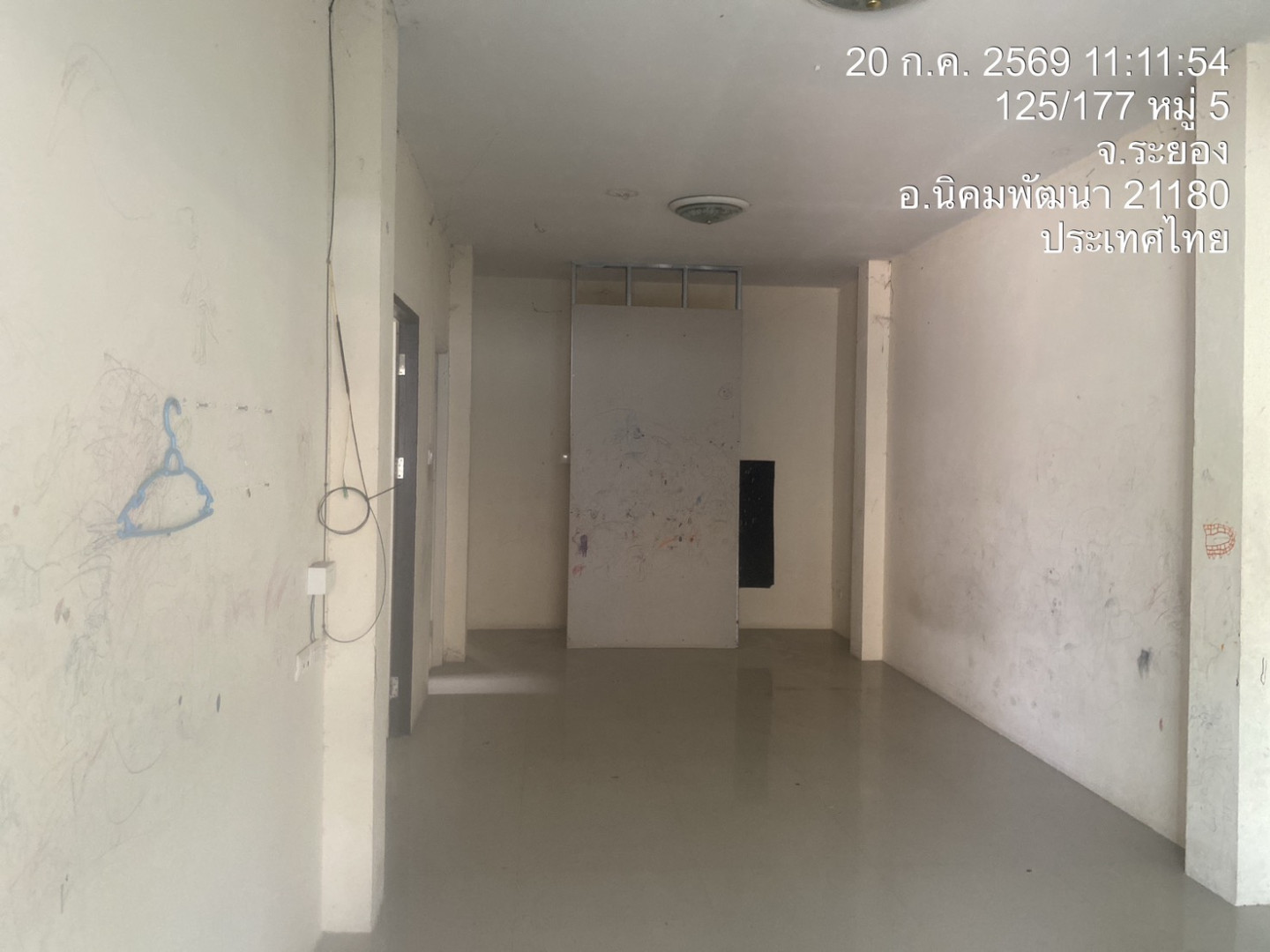 property_1784521697570.jpg