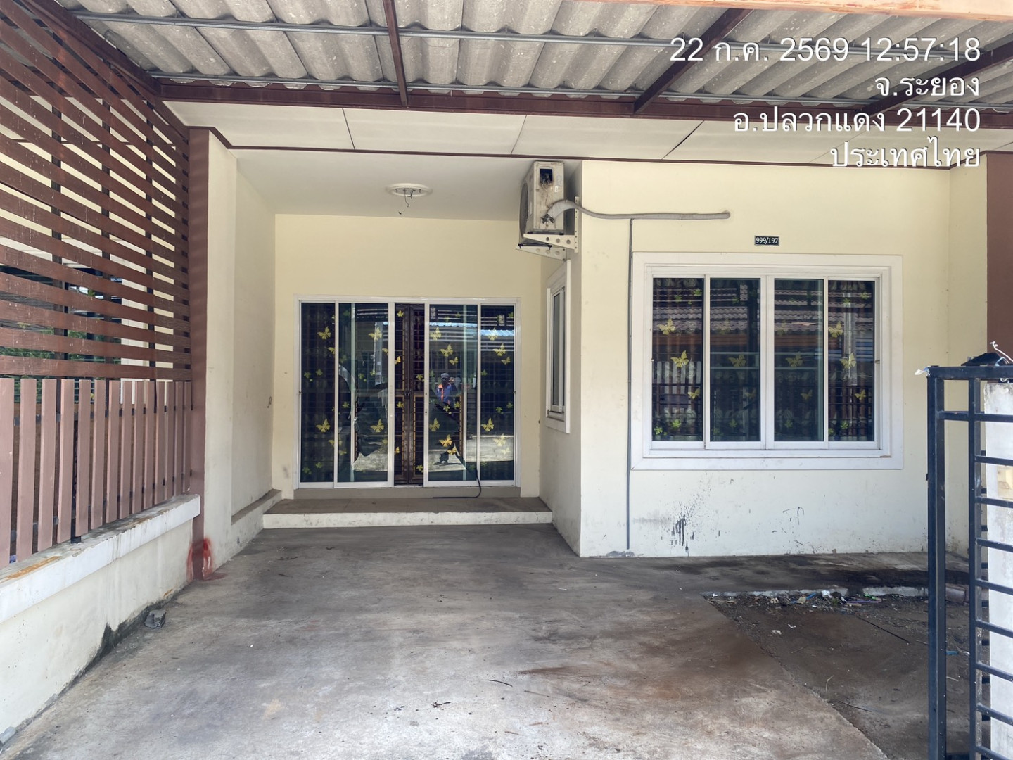 property_1784708491123.jpg