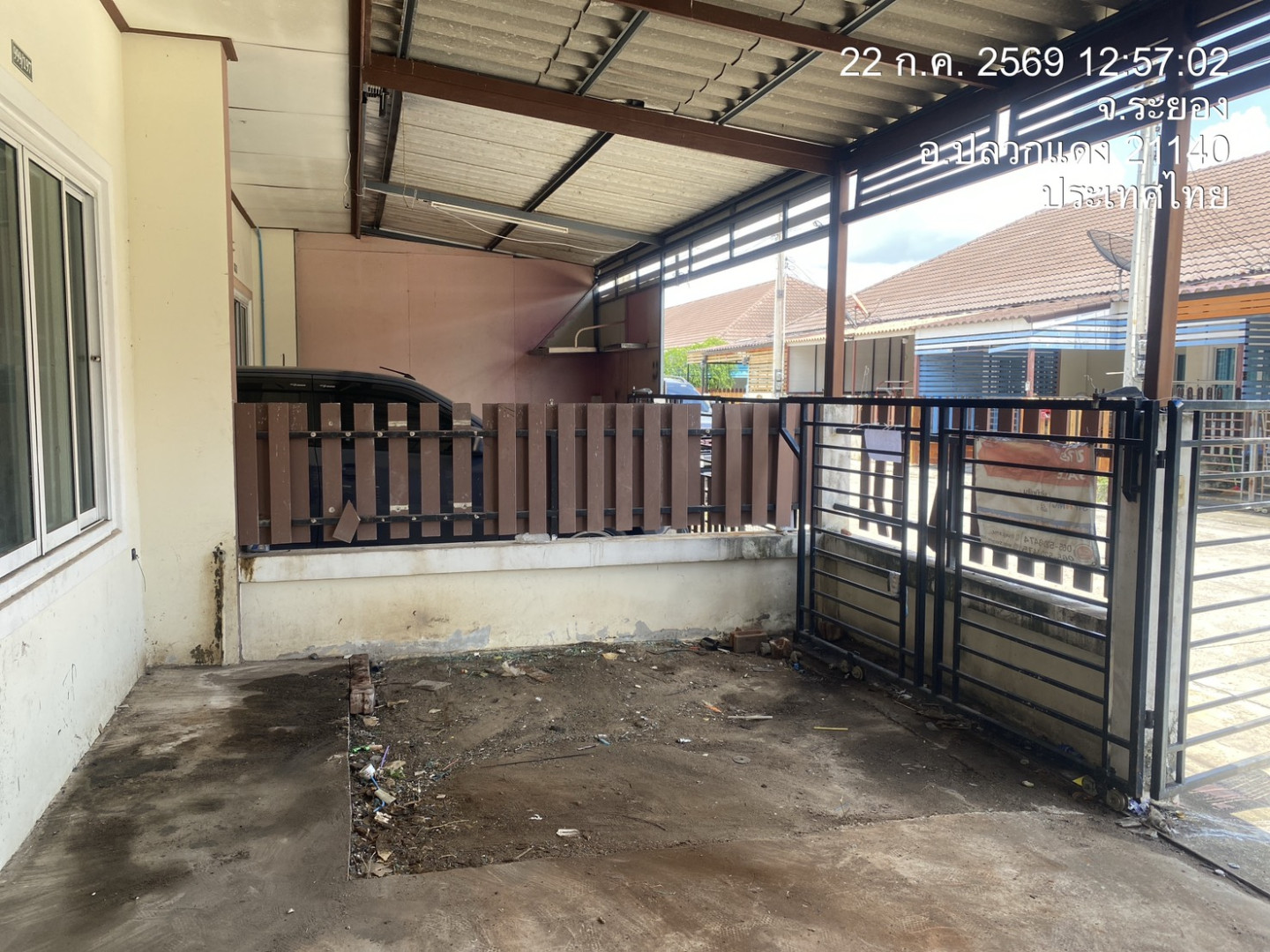 property_1784708492563.jpg