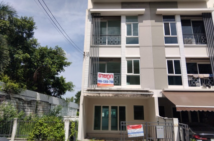 โครงการ บ้านกลางเมือง