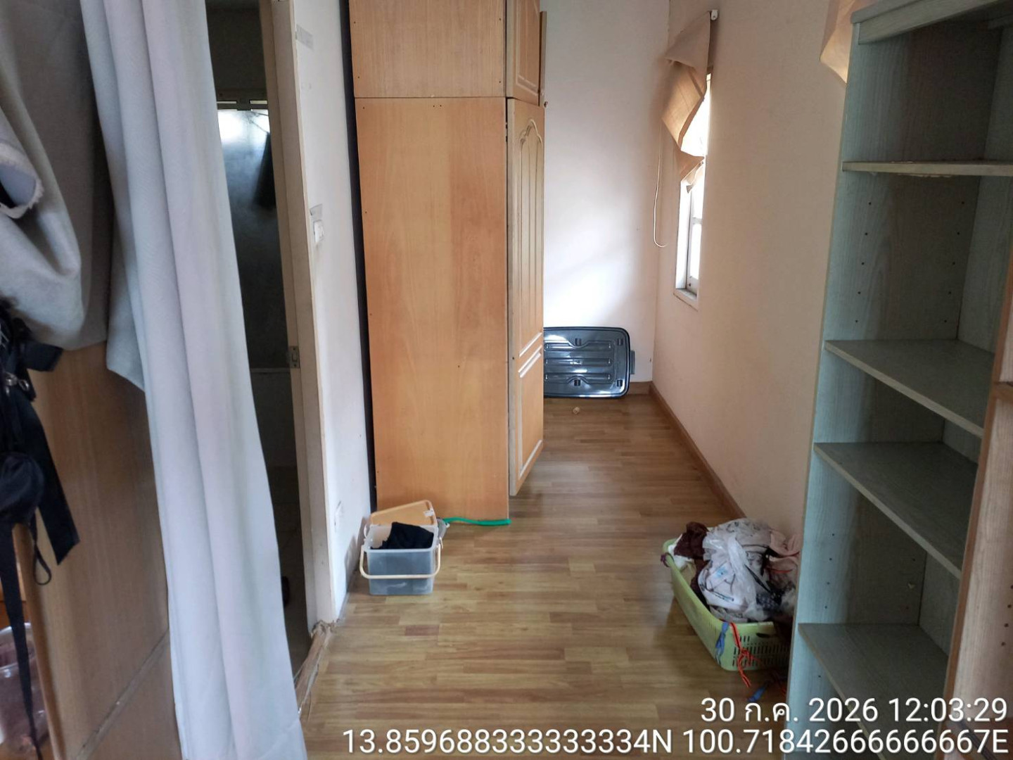 property_1786612908118.jpg