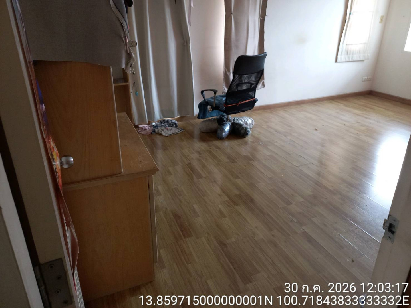 property_1786612909072.jpg