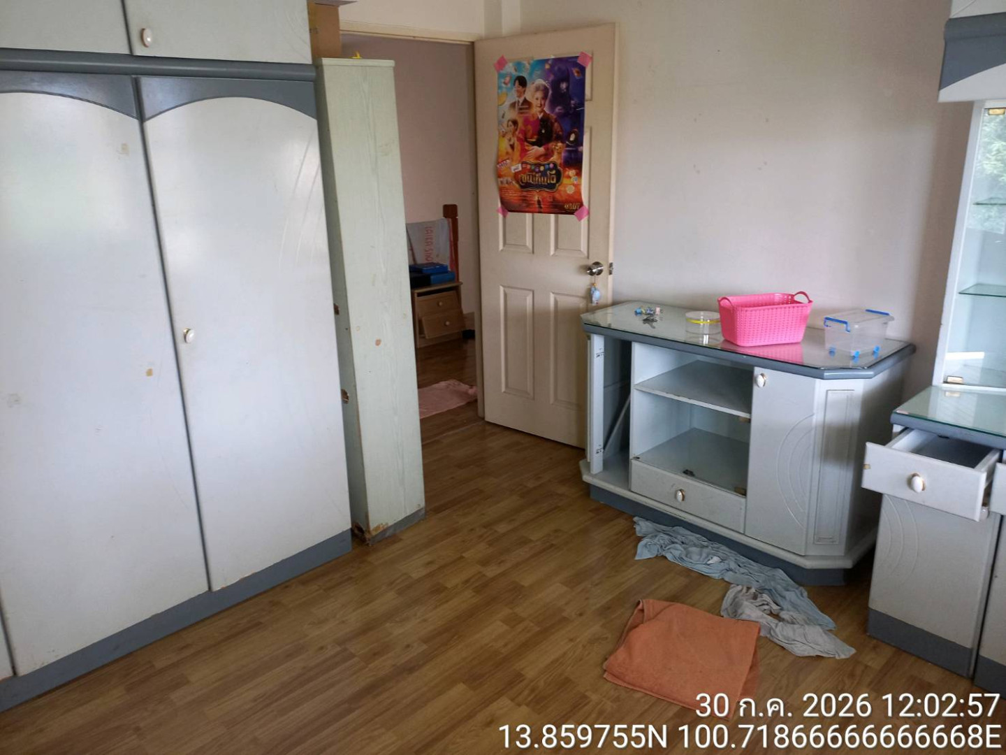 property_1786612909801.jpg