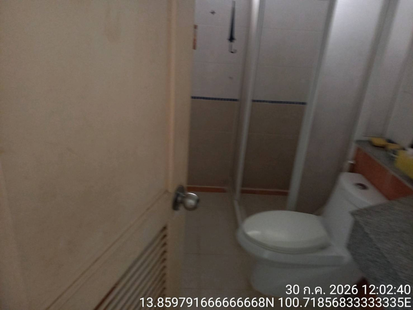 property_1786612910510.jpg