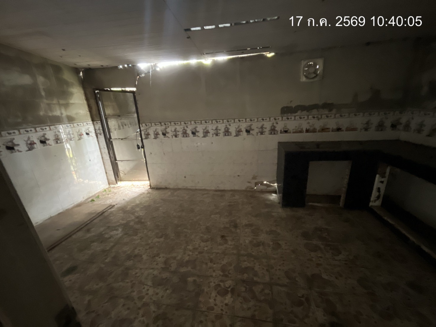 property_1784269048040.jpg