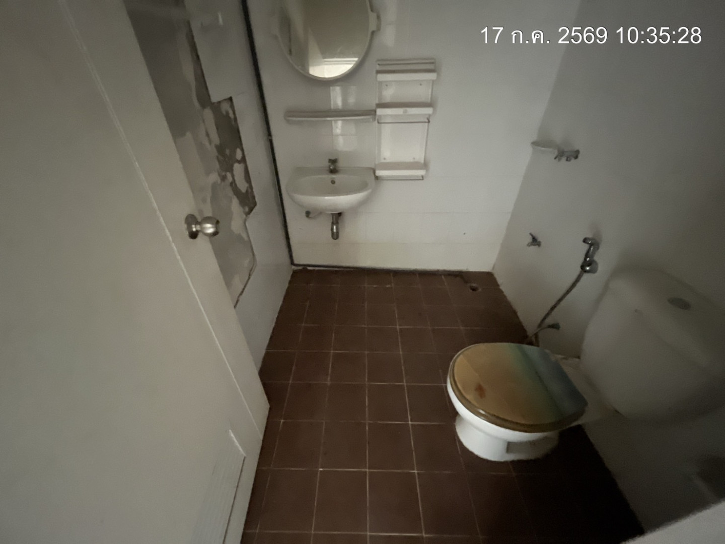 property_1784269049667.jpg