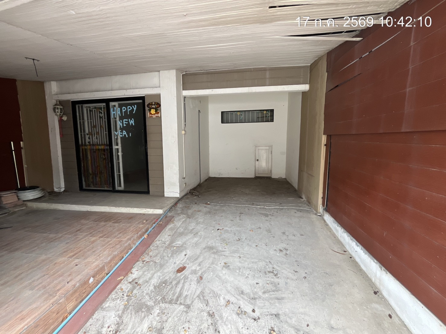 property_1784269052690.jpg