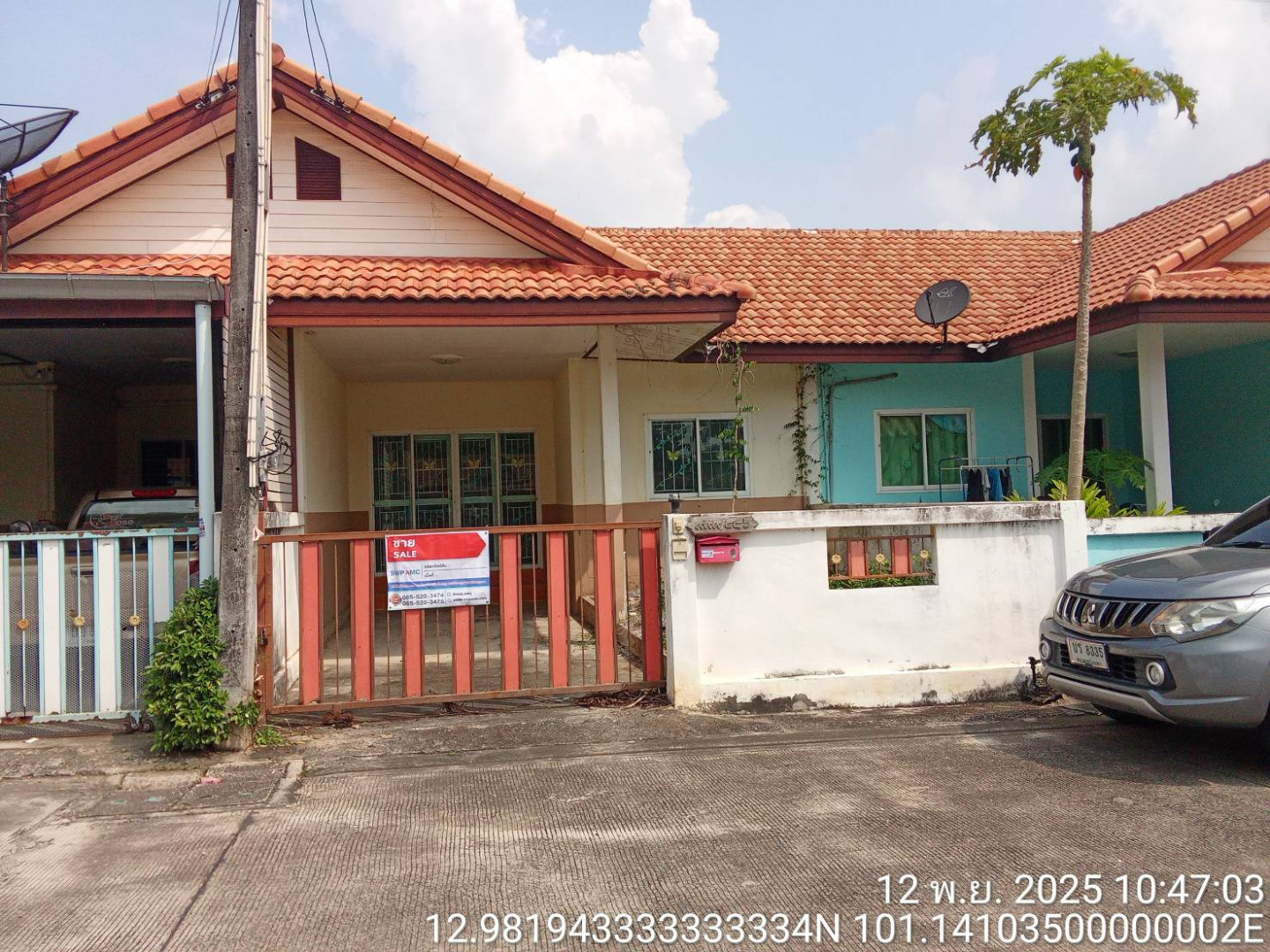 โครงการแผ่นดินทองลิฟวิ่งโฮมส์ ทับ 446