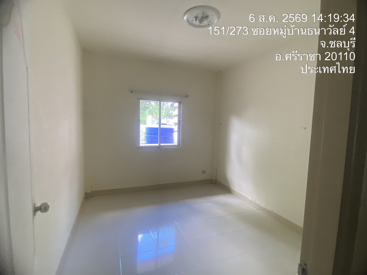 property_1786002069234.jpg