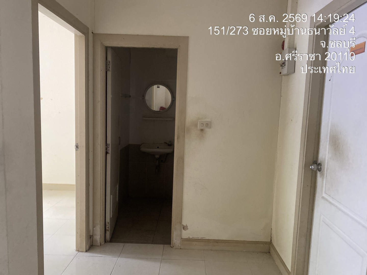 property_1786002070639.jpg