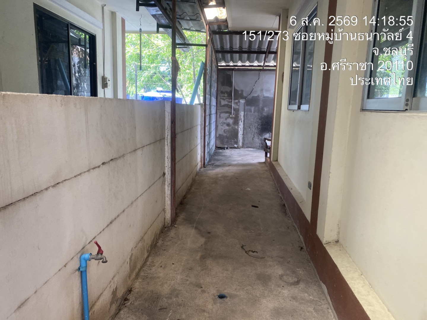 property_1786002072788.jpg