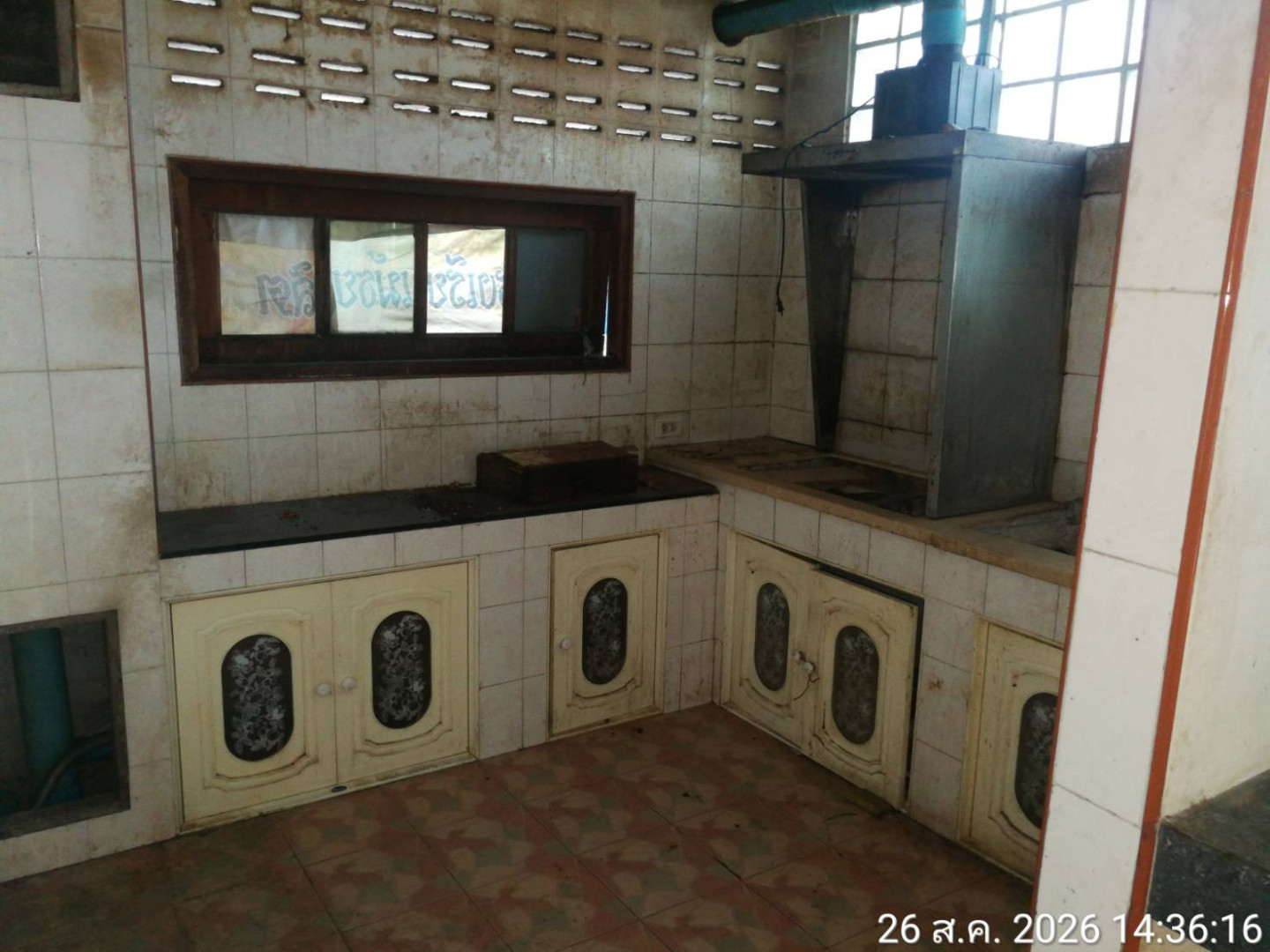 property_1787731944637.jpg