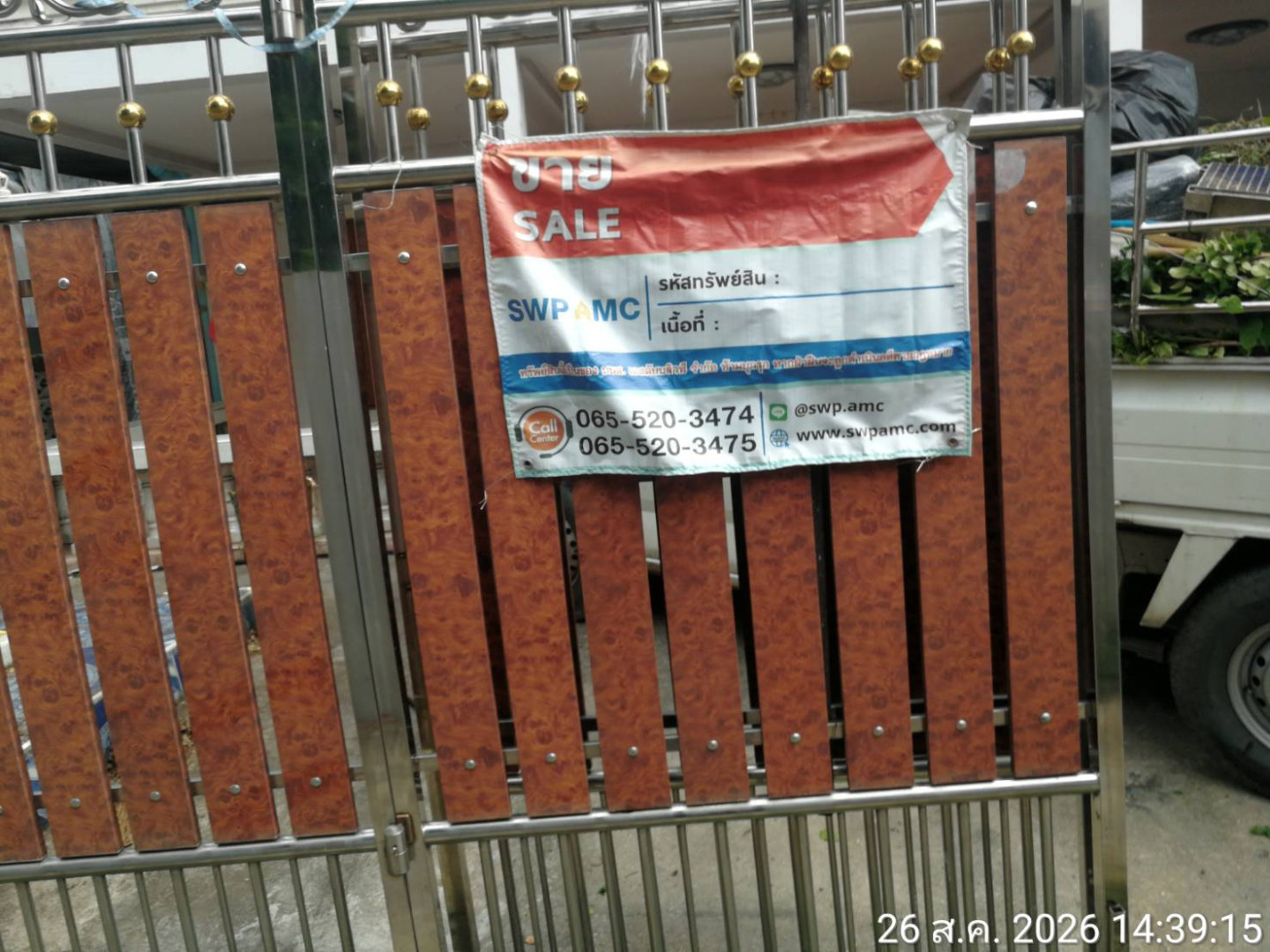 property_1787731946814.jpg