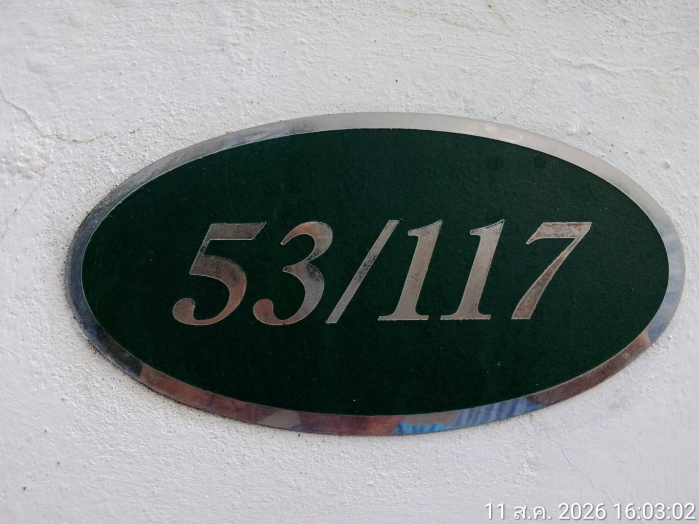 property_1786440234707.jpg