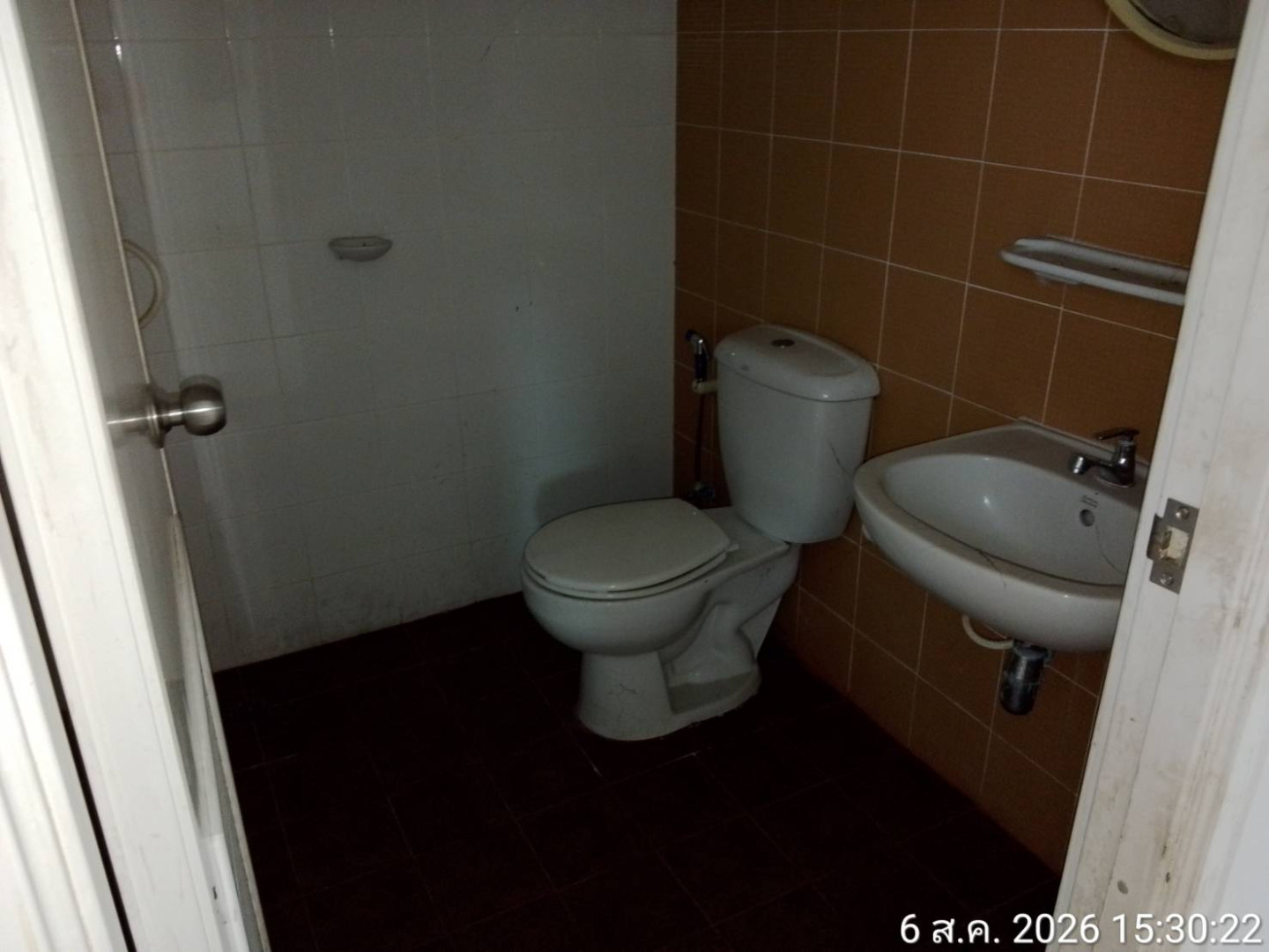 property_1786007010452.jpg