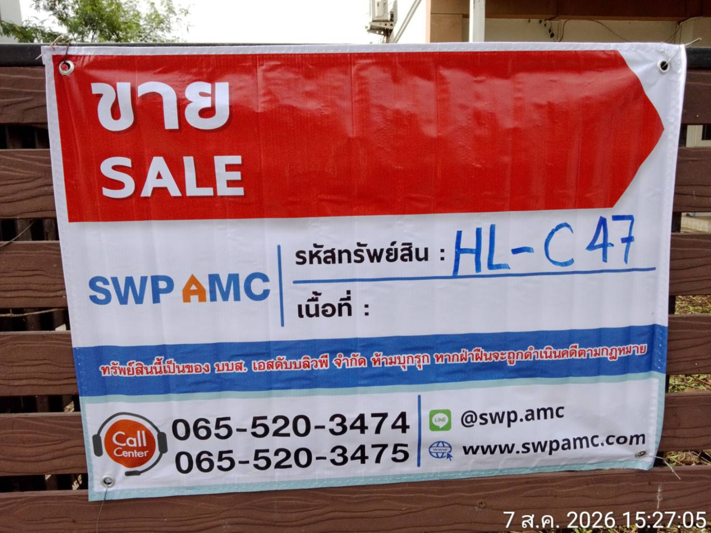 property_1786095143585.jpg