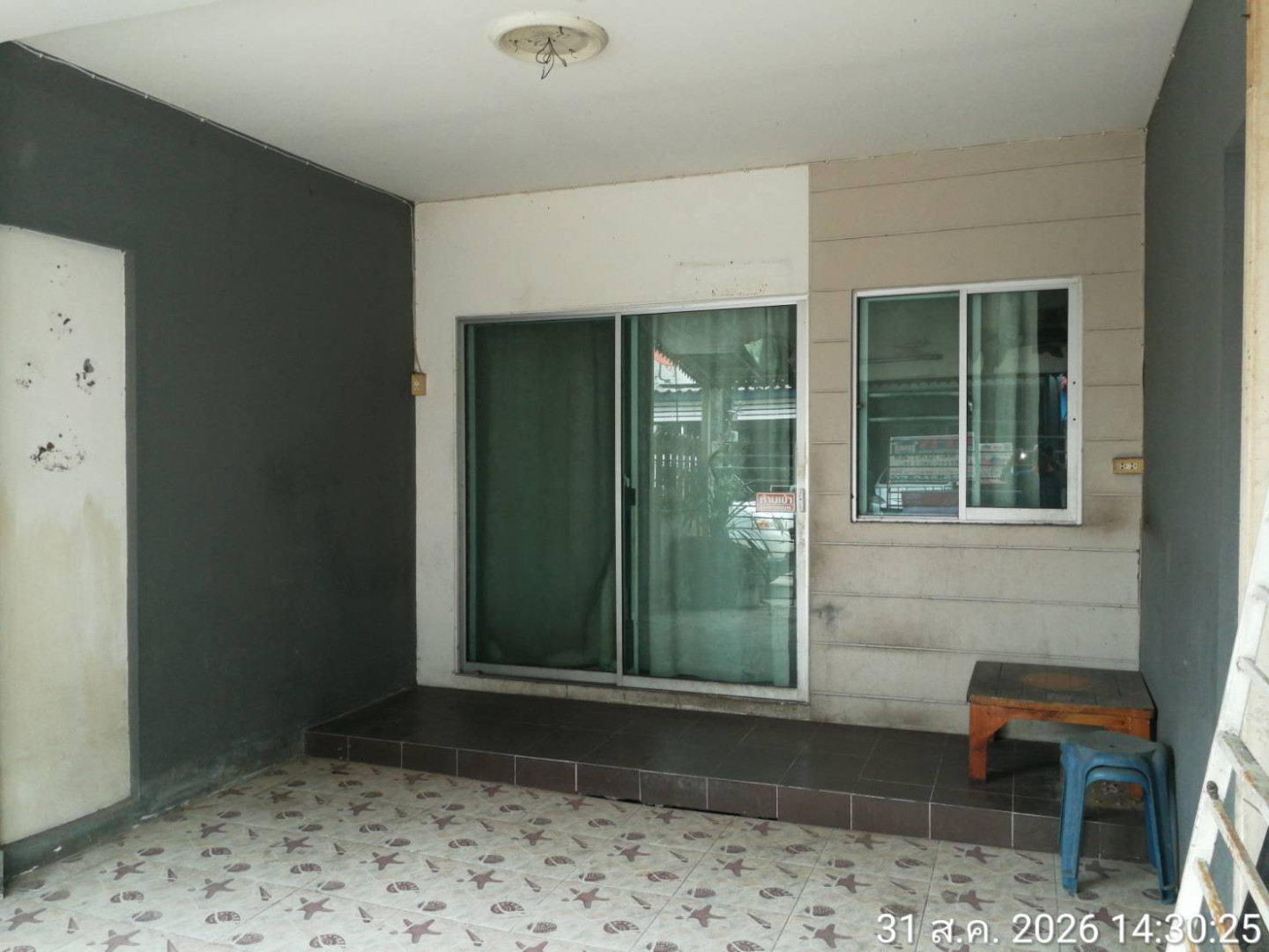 property_1788163417270.jpg
