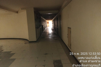 property_1754278055935.jpg