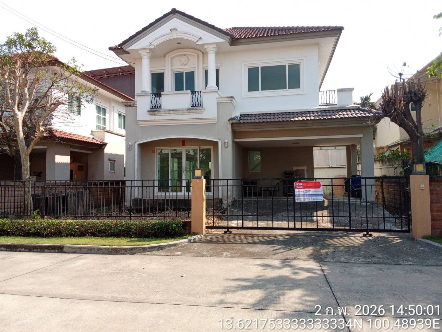 โครงการเดอะ แกรนด์ วงแหวน-ประชาอุทิศ