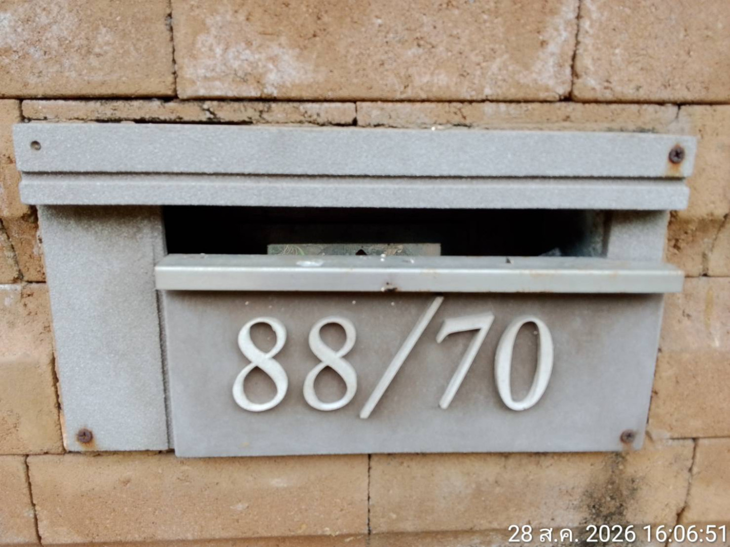 property_1787909270080.jpg