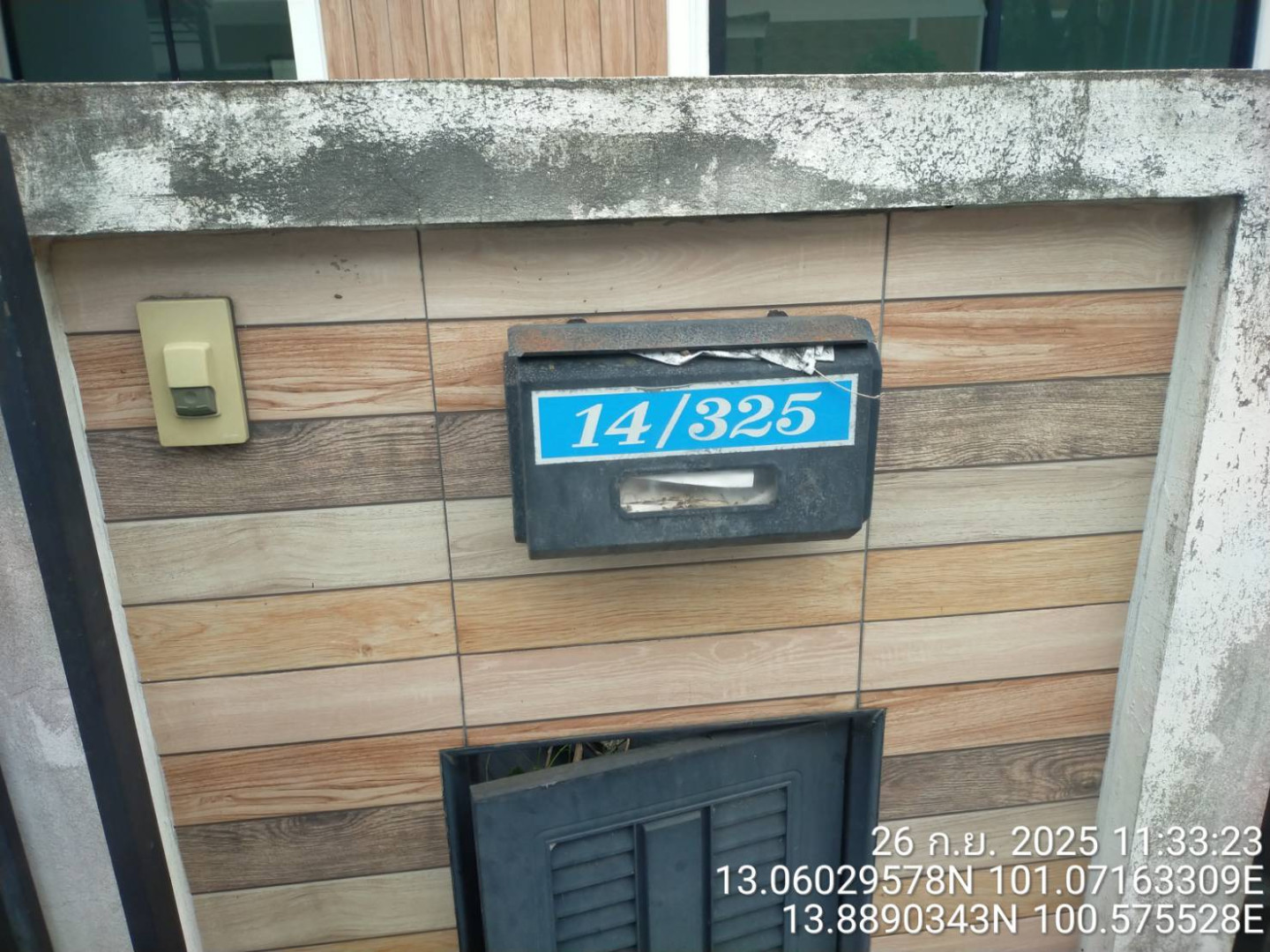 property_1758863592187.jpg