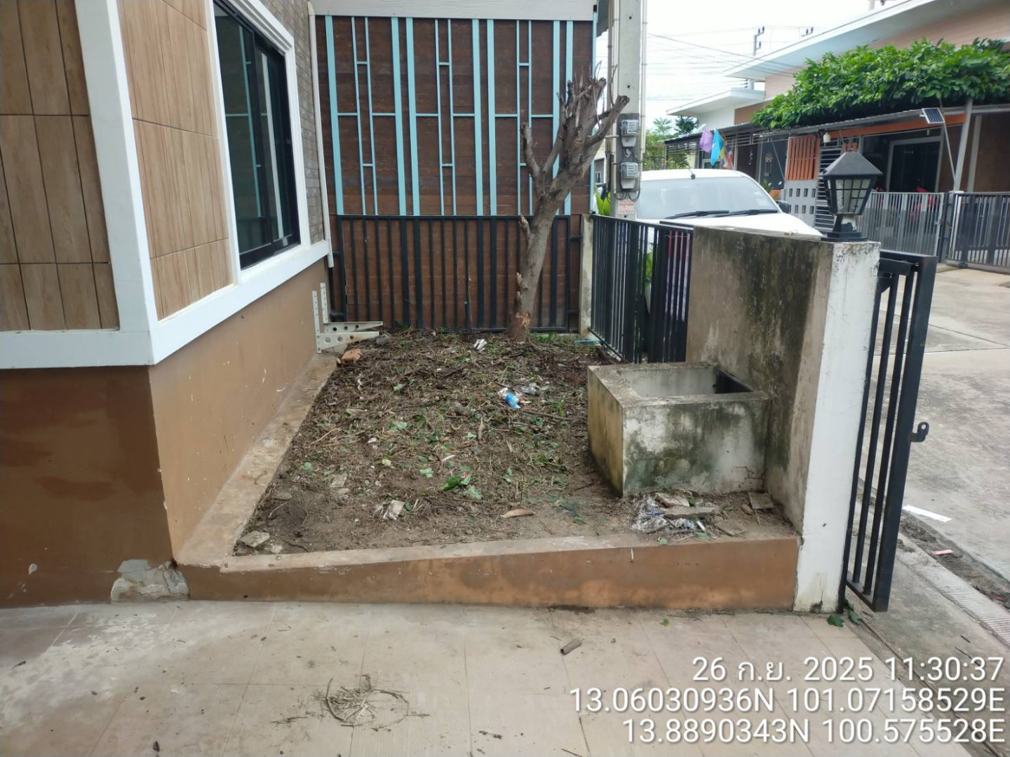 property_1758863593736.jpg