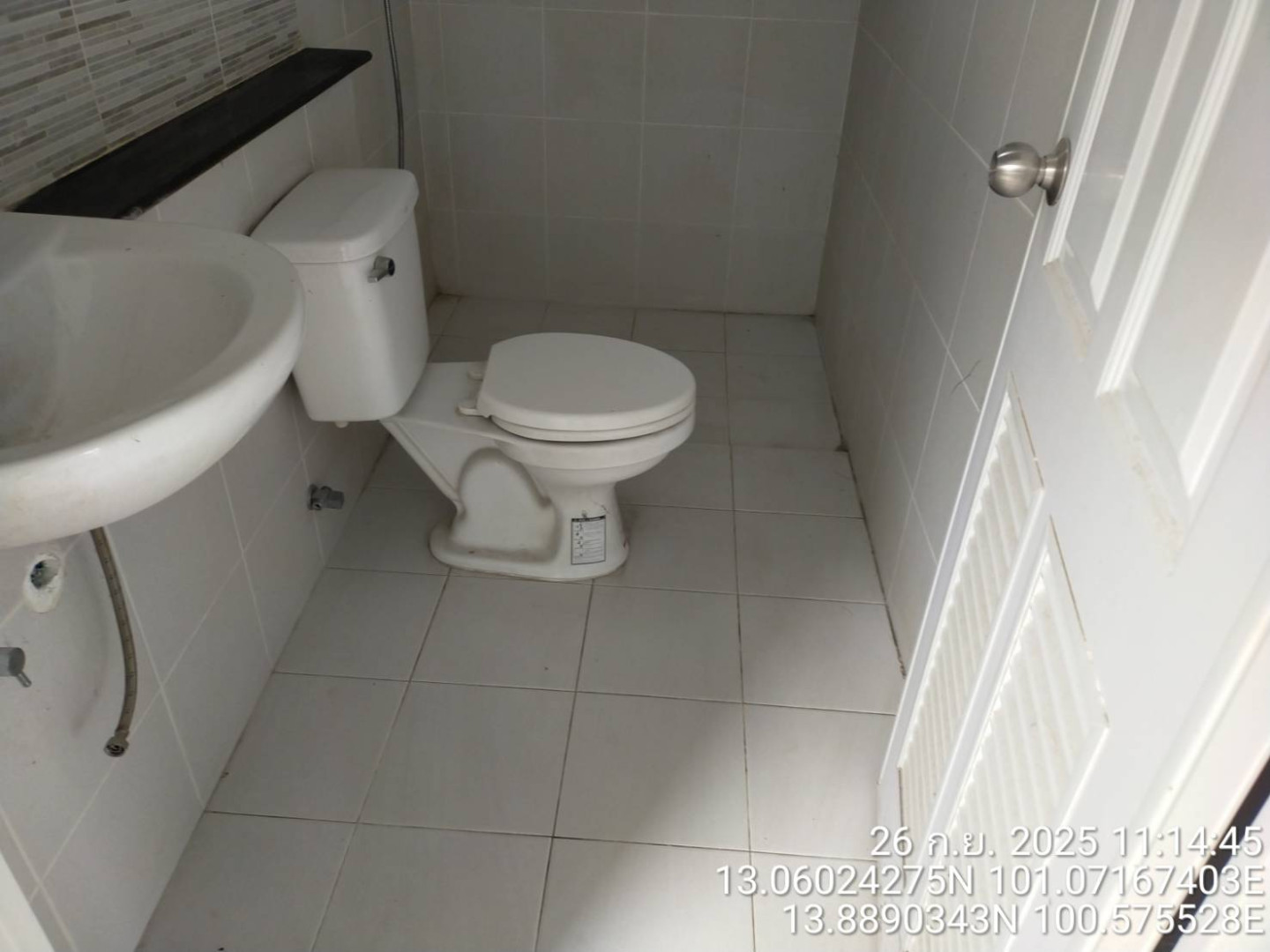 property_1758863595299.jpg